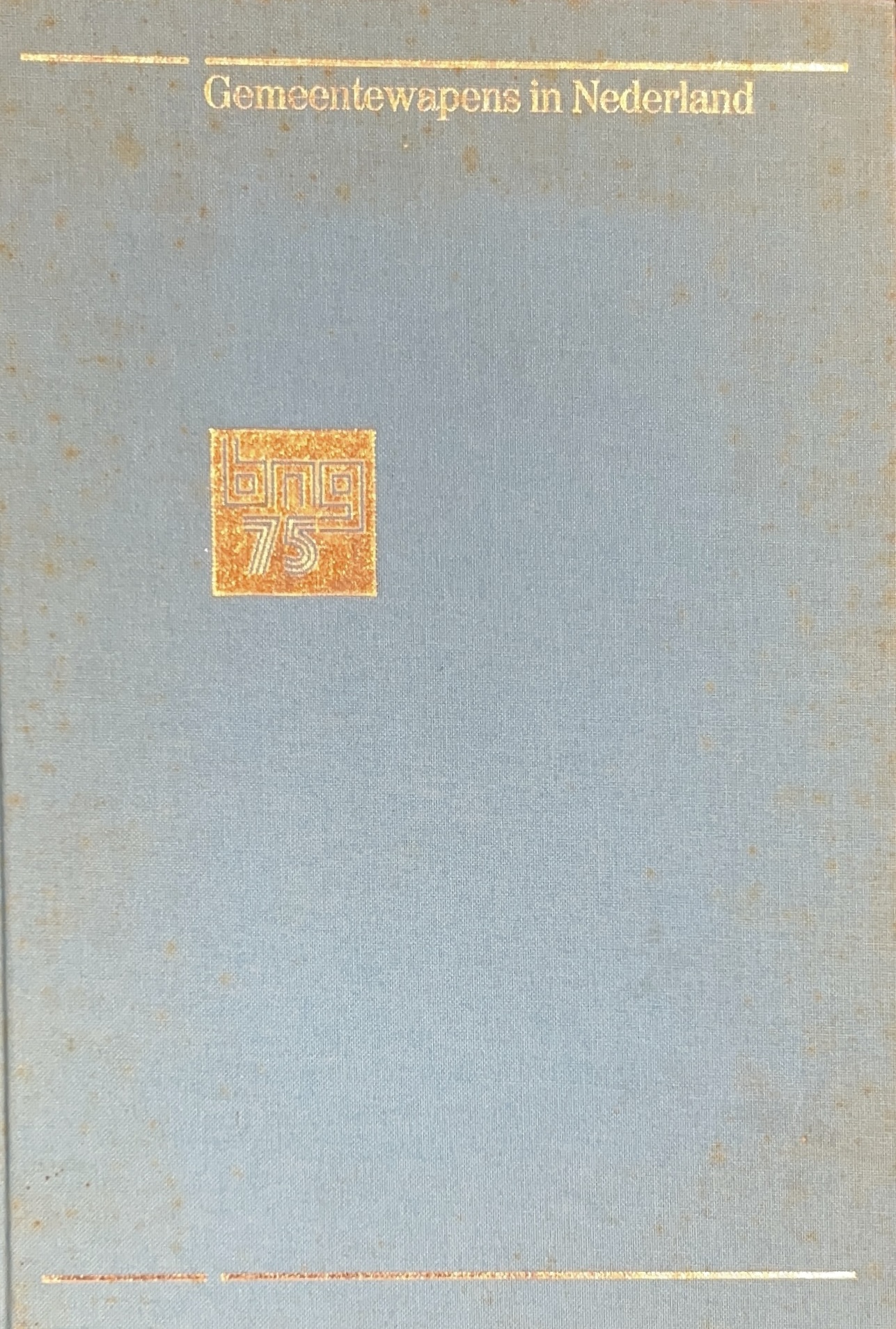 Kaft van Gemeentewapens in Nederland